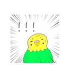 ゆるめなインコ さん（個別スタンプ：6）