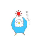 ゆるめなインコ さん（個別スタンプ：9）