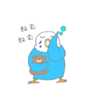 ゆるめなインコ さん（個別スタンプ：10）