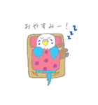 ゆるめなインコ さん（個別スタンプ：11）