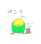 ゆるめなインコ さん（個別スタンプ：16）