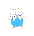ゆるめなインコ さん（個別スタンプ：26）