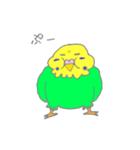 ゆるめなインコ さん（個別スタンプ：27）