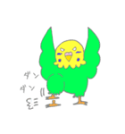 ゆるめなインコ さん（個別スタンプ：28）