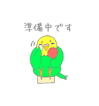 ゆるめなインコ さん（個別スタンプ：30）