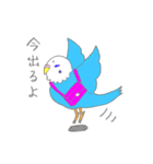 ゆるめなインコ さん（個別スタンプ：31）