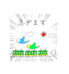 ゆるめなインコ さん（個別スタンプ：32）