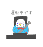 ゆるめなインコ さん（個別スタンプ：37）