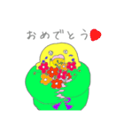 ゆるめなインコ さん（個別スタンプ：40）