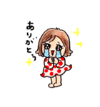 みずたま主婦（個別スタンプ：1）
