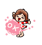 みずたま主婦（個別スタンプ：7）