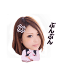 可愛いOLみさきちゃん（個別スタンプ：2）