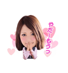 可愛いOLみさきちゃん（個別スタンプ：3）