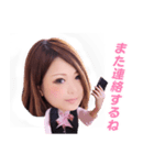 可愛いOLみさきちゃん（個別スタンプ：4）