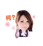 可愛いOLみさきちゃん（個別スタンプ：5）