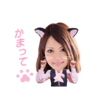 可愛いOLみさきちゃん（個別スタンプ：6）