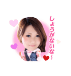 可愛いOLみさきちゃん（個別スタンプ：7）
