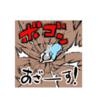 「ありがとう」ばかりのスタンプ（個別スタンプ：5）