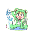 「ありがとう」ばかりのスタンプ（個別スタンプ：8）