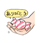 「ありがとう」ばかりのスタンプ（個別スタンプ：13）
