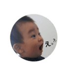 しゅうちゃんだよ（個別スタンプ：1）