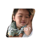 えいころまんじゅう（個別スタンプ：2）