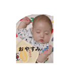 とあくん ①（個別スタンプ：1）