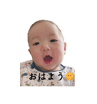 とあくん ①（個別スタンプ：5）