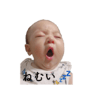 とあくん ①（個別スタンプ：7）