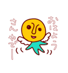 カラフル天使達（個別スタンプ：1）