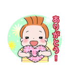 日常使い☆もちもち赤ちゃん（個別スタンプ：4）