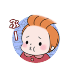 日常使い☆もちもち赤ちゃん（個別スタンプ：11）