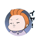 日常使い☆もちもち赤ちゃん（個別スタンプ：13）