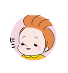 日常使い☆もちもち赤ちゃん（個別スタンプ：14）