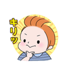 日常使い☆もちもち赤ちゃん（個別スタンプ：19）