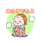 日常使い☆もちもち赤ちゃん（個別スタンプ：22）