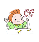 日常使い☆もちもち赤ちゃん（個別スタンプ：23）