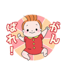 日常使い☆もちもち赤ちゃん（個別スタンプ：25）