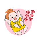 日常使い☆もちもち赤ちゃん（個別スタンプ：31）