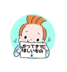 日常使い☆もちもち赤ちゃん（個別スタンプ：32）