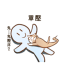 オータムは猫です（個別スタンプ：17）