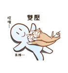 オータムは猫です（個別スタンプ：18）