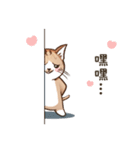 オータムは猫です（個別スタンプ：22）