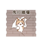 オータムは猫です（個別スタンプ：25）