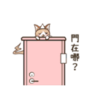 オータムは猫です（個別スタンプ：29）