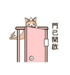 オータムは猫です（個別スタンプ：30）