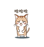 オータムは猫です（個別スタンプ：40）