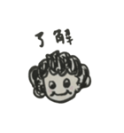くるくるまこちゃん（個別スタンプ：2）