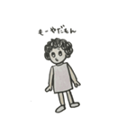 くるくるまこちゃん（個別スタンプ：5）