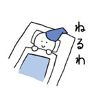 めっちゃ普通のスタンプ（個別スタンプ：32）